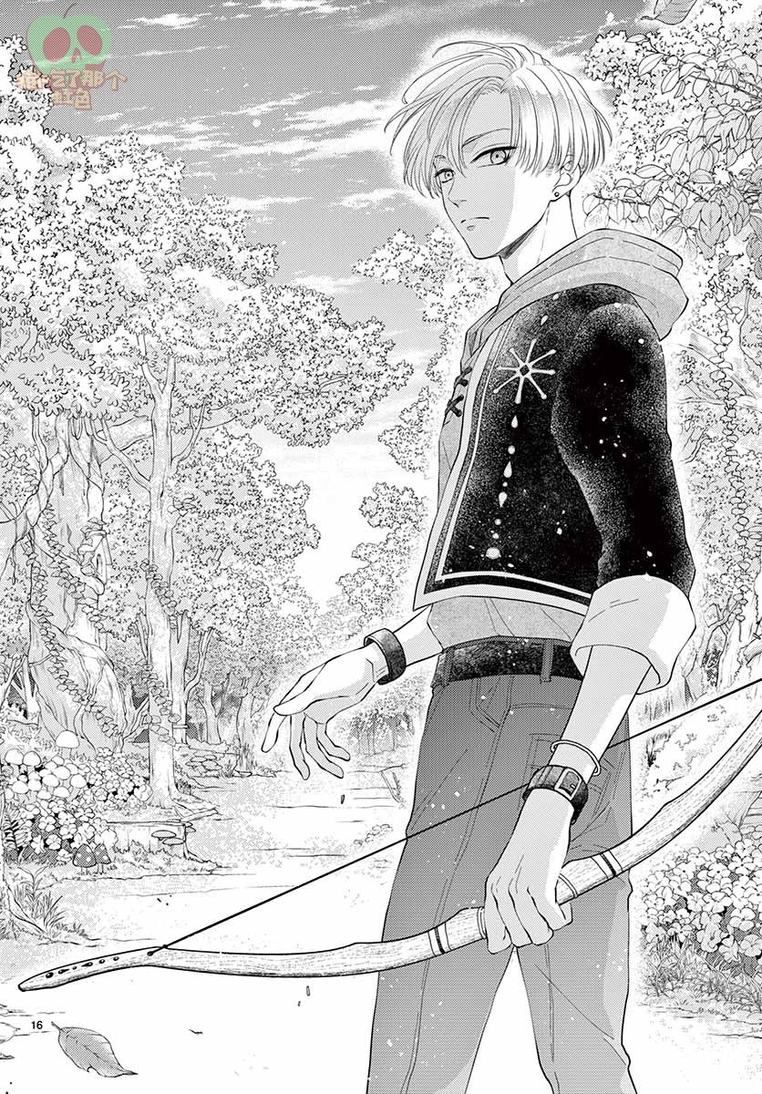 《转世重生的白雪公主并不想吃毒苹果》漫画最新章节第2话免费下拉式在线观看章节第【17】张图片