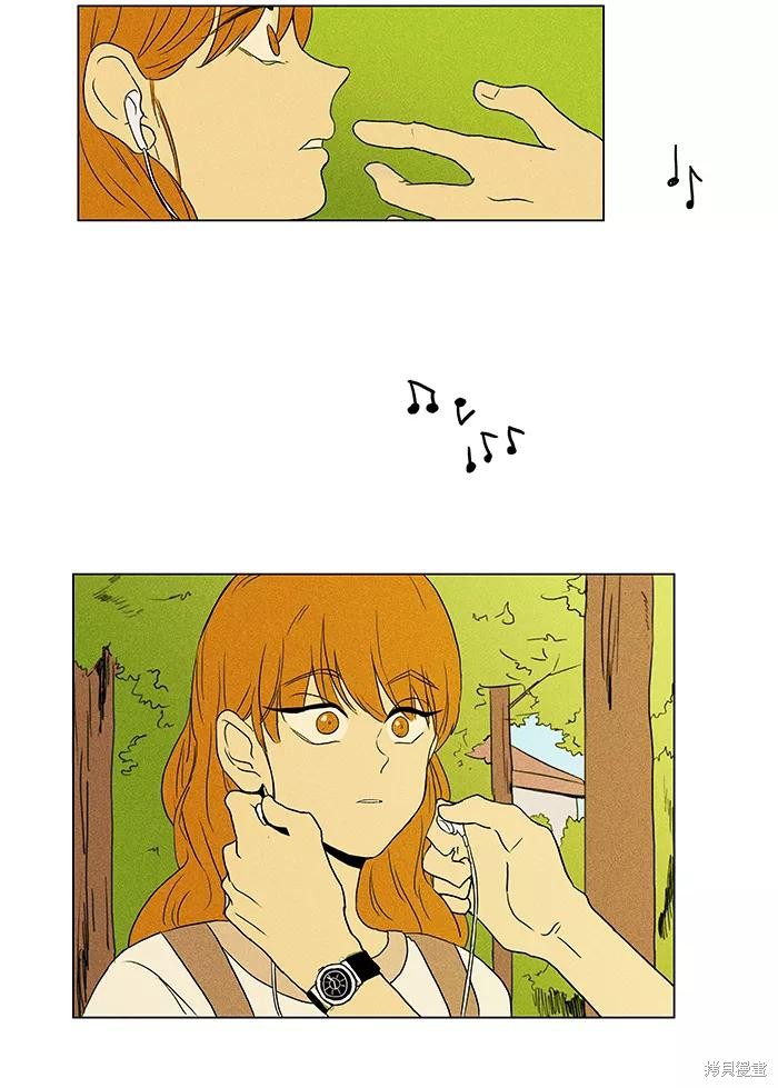 《奶酪陷阱》漫画最新章节第45话免费下拉式在线观看章节第【16】张图片