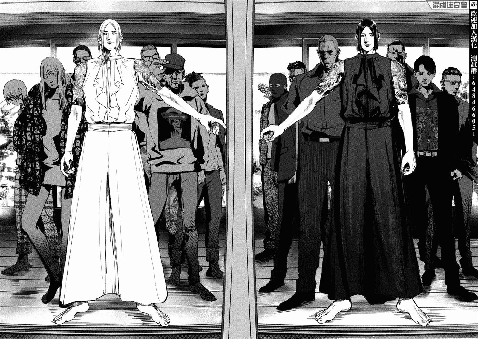 《双生游戏》漫画最新章节第38话免费下拉式在线观看章节第【4】张图片