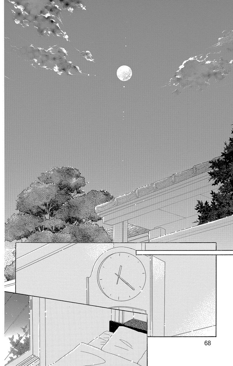 《爱如幻影》漫画最新章节第33话免费下拉式在线观看章节第【28】张图片