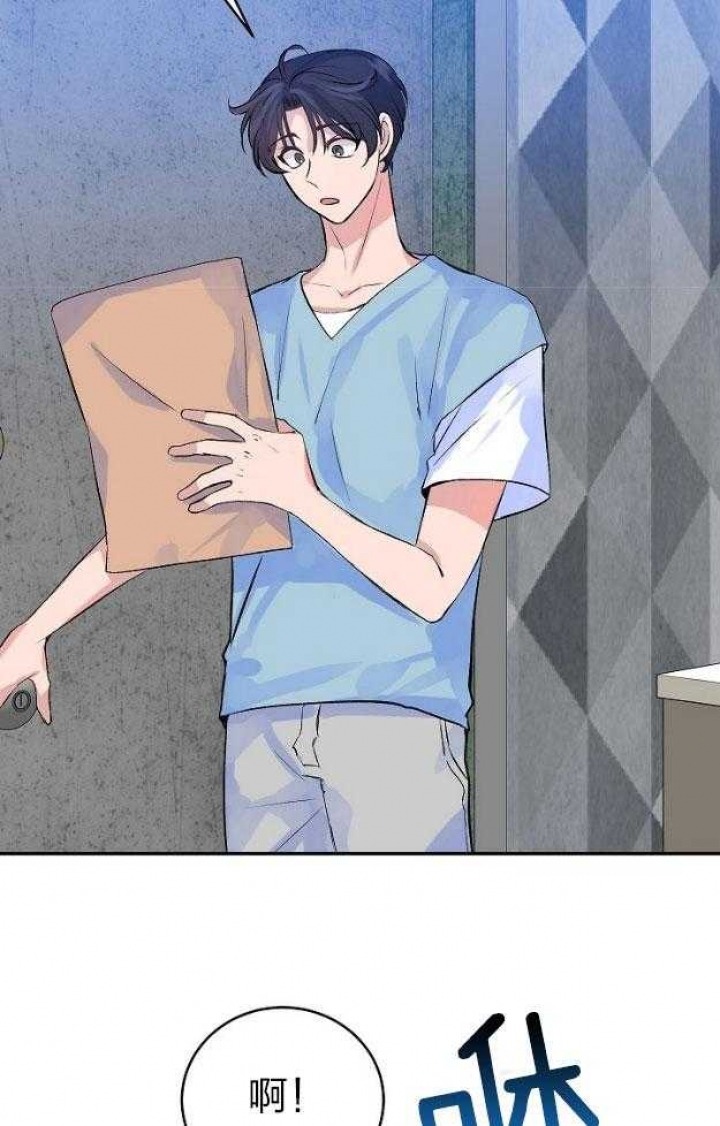 《想和你XX》漫画最新章节第46话免费下拉式在线观看章节第【16】张图片