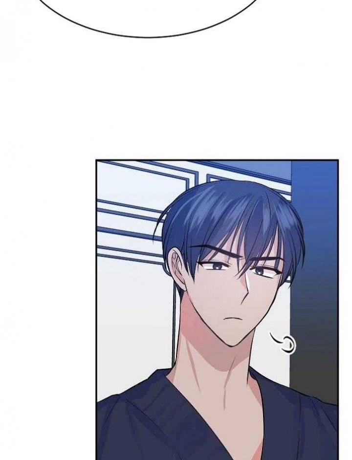 《想和你XX》漫画最新章节第46话免费下拉式在线观看章节第【10】张图片