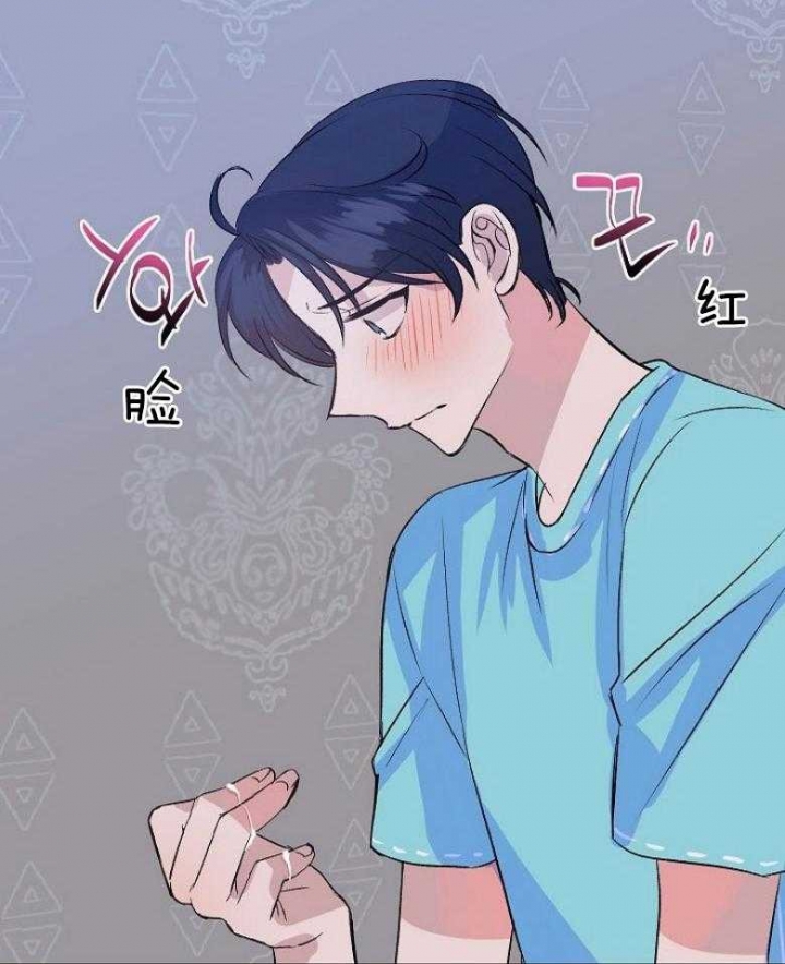 《想和你XX》漫画最新章节第37话免费下拉式在线观看章节第【6】张图片