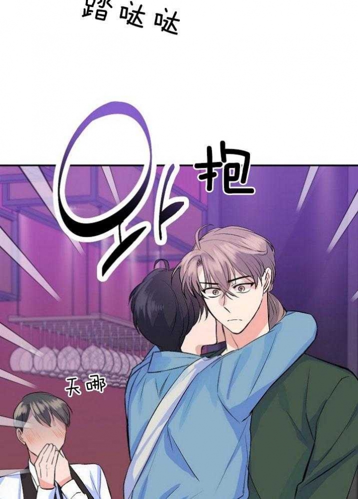 《想和你XX》漫画最新章节第39话免费下拉式在线观看章节第【30】张图片