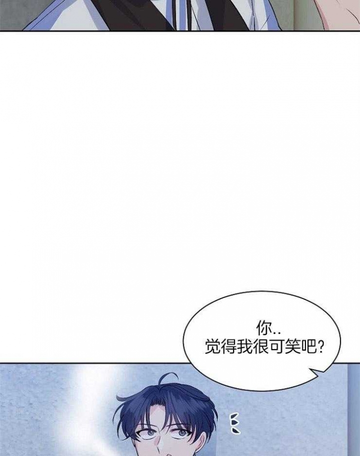 《想和你XX》漫画最新章节第10话免费下拉式在线观看章节第【12】张图片