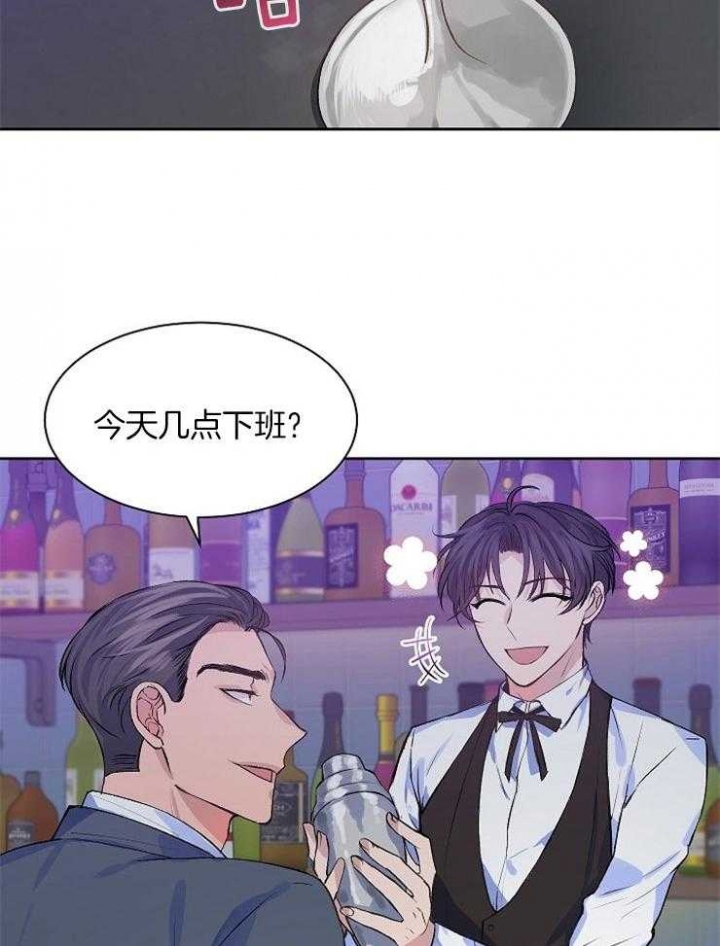 《想和你XX》漫画最新章节第8话免费下拉式在线观看章节第【20】张图片