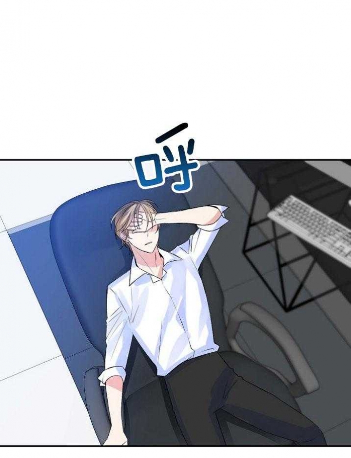 《想和你XX》漫画最新章节第46话免费下拉式在线观看章节第【1】张图片