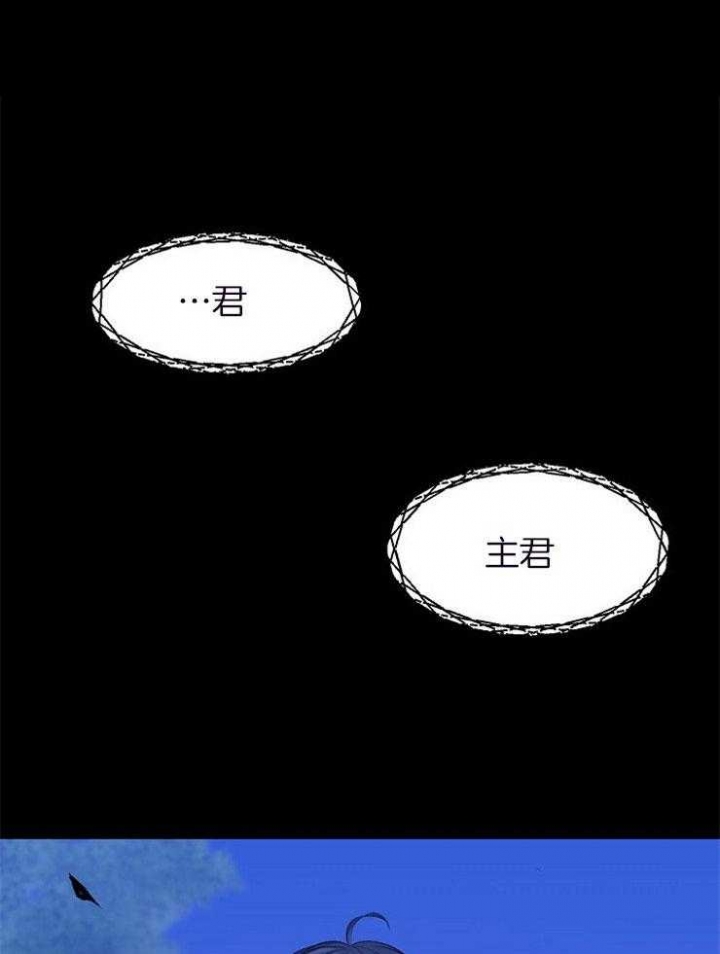 《想和你XX》漫画最新章节第26话免费下拉式在线观看章节第【7】张图片