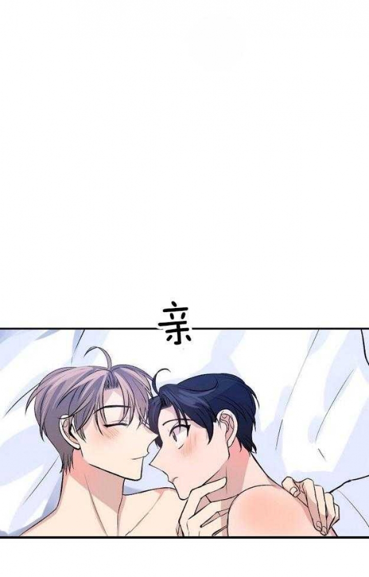 《想和你XX》漫画最新章节第46话免费下拉式在线观看章节第【29】张图片