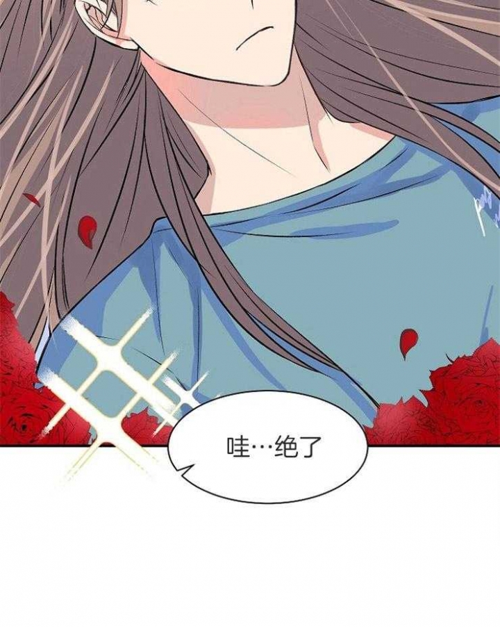 《想和你XX》漫画最新章节第15话免费下拉式在线观看章节第【3】张图片