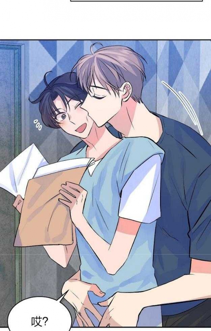 《想和你XX》漫画最新章节第46话免费下拉式在线观看章节第【23】张图片