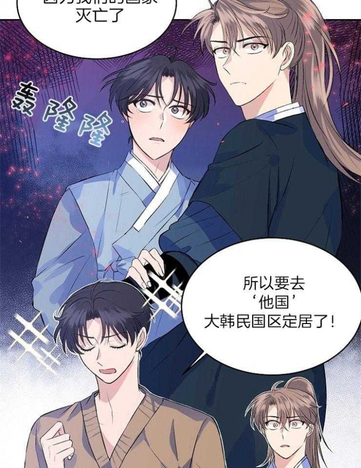 《想和你XX》漫画最新章节第6话免费下拉式在线观看章节第【8】张图片