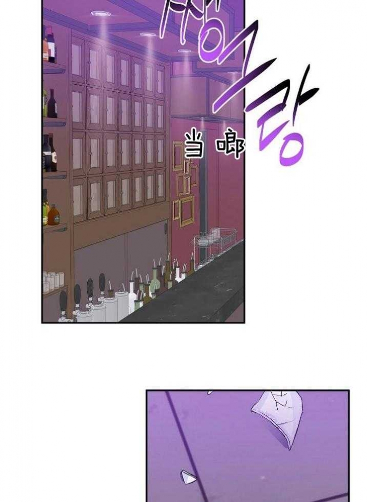 《想和你XX》漫画最新章节第36话免费下拉式在线观看章节第【24】张图片