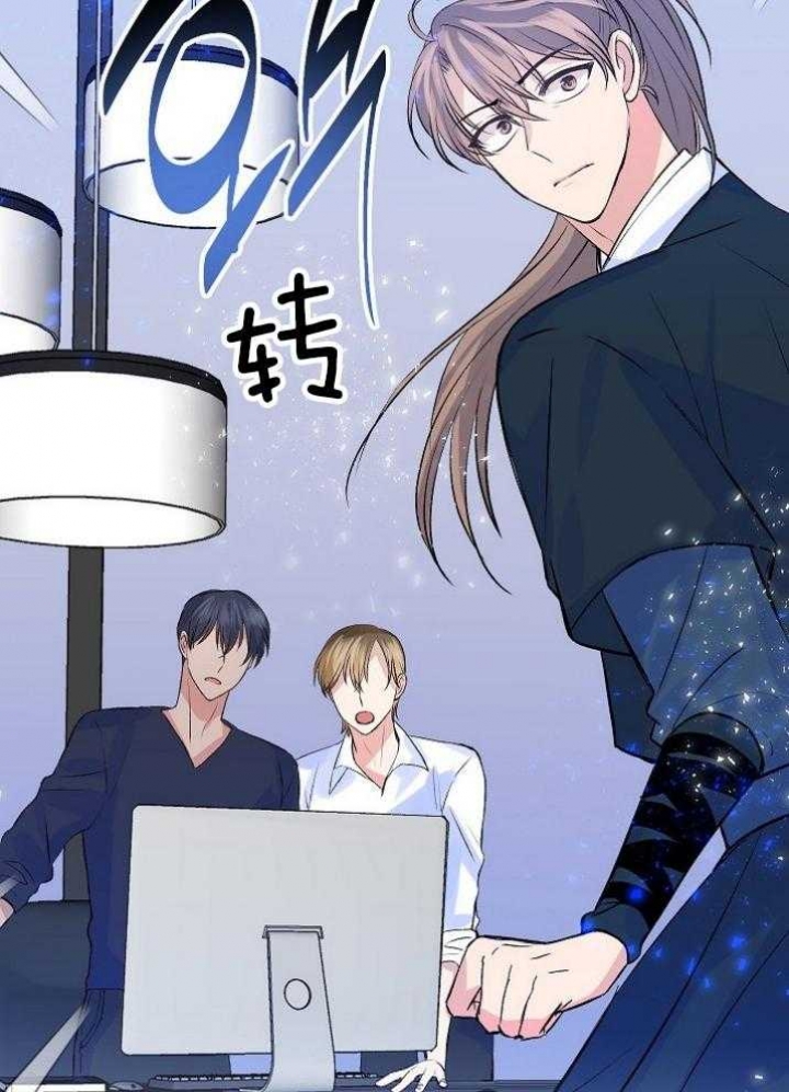 《想和你XX》漫画最新章节第43话免费下拉式在线观看章节第【21】张图片