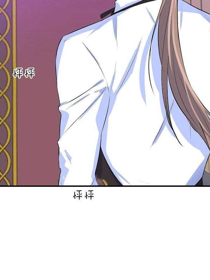 《想和你XX》漫画最新章节第26话免费下拉式在线观看章节第【3】张图片