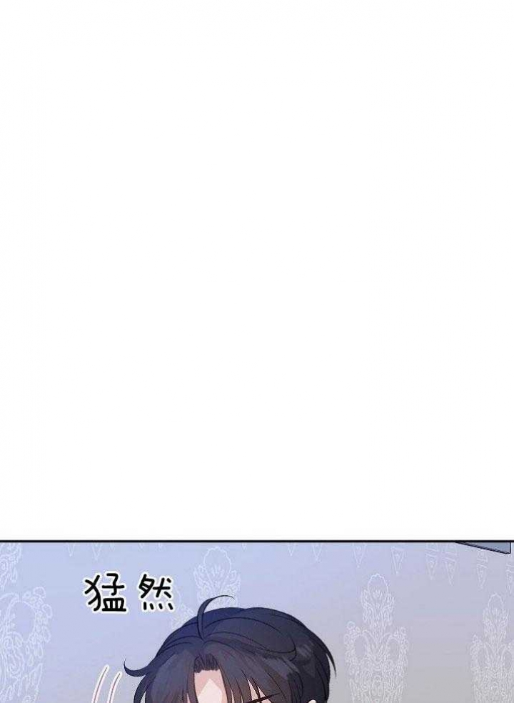 《想和你XX》漫画最新章节第36话免费下拉式在线观看章节第【9】张图片