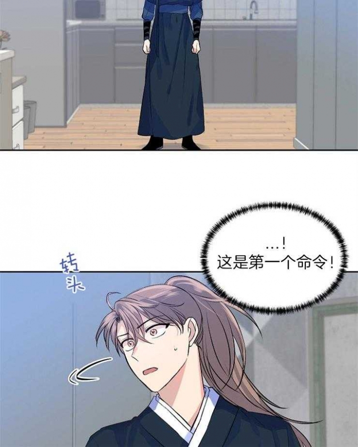 《想和你XX》漫画最新章节第7话免费下拉式在线观看章节第【12】张图片