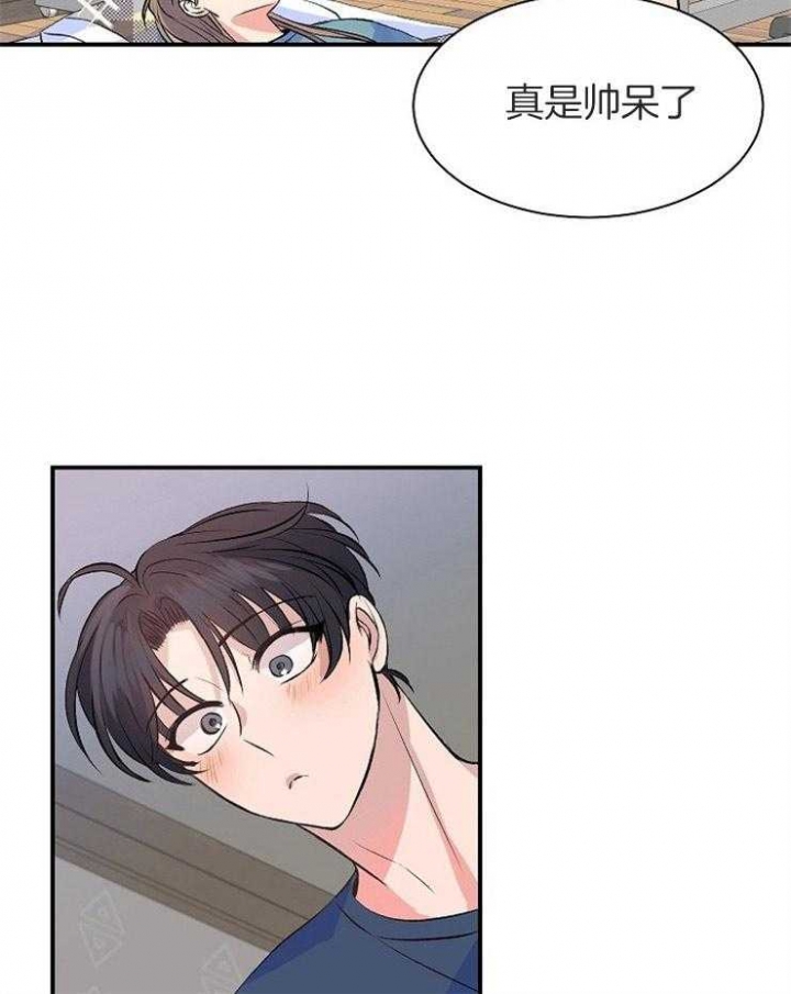 《想和你XX》漫画最新章节第15话免费下拉式在线观看章节第【5】张图片