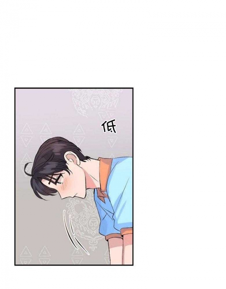 《想和你XX》漫画最新章节第39话免费下拉式在线观看章节第【1】张图片