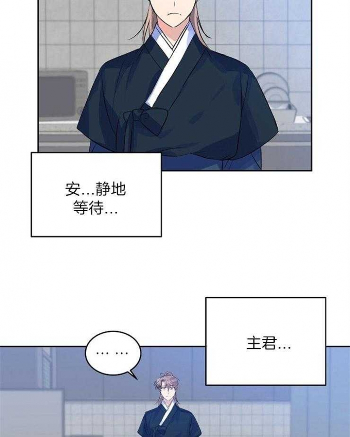 《想和你XX》漫画最新章节第7话免费下拉式在线观看章节第【11】张图片