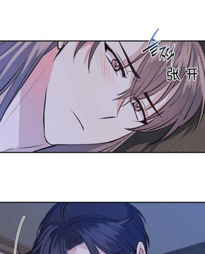 《想和你XX》漫画最新章节第41话免费下拉式在线观看章节第【12】张图片