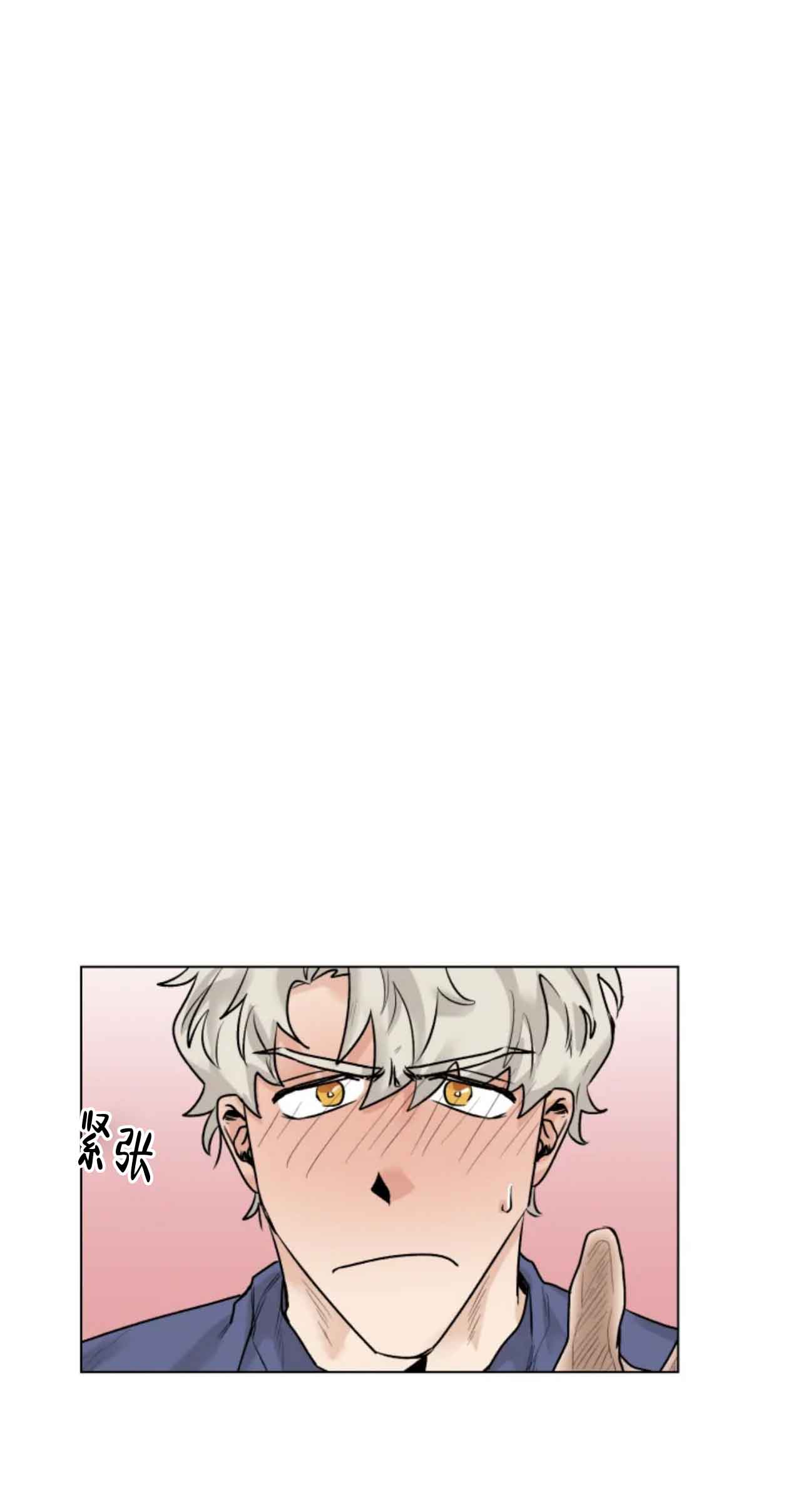 《会员，再来一次吧》漫画最新章节第15话免费下拉式在线观看章节第【19】张图片