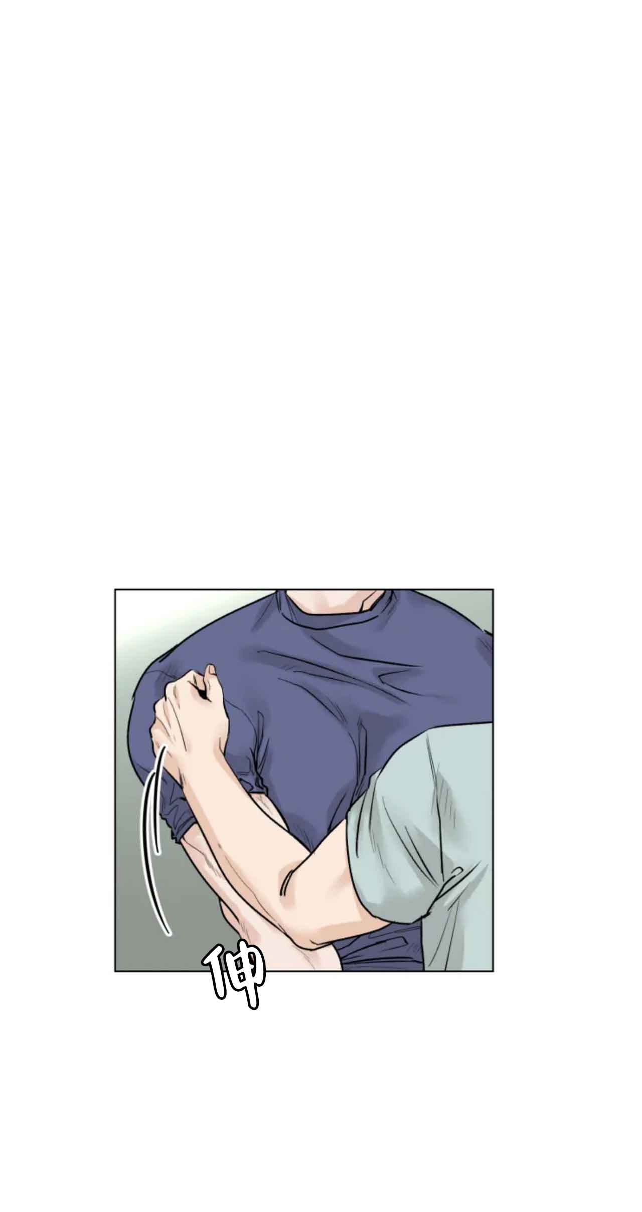 《会员，再来一次吧》漫画最新章节第15话免费下拉式在线观看章节第【17】张图片