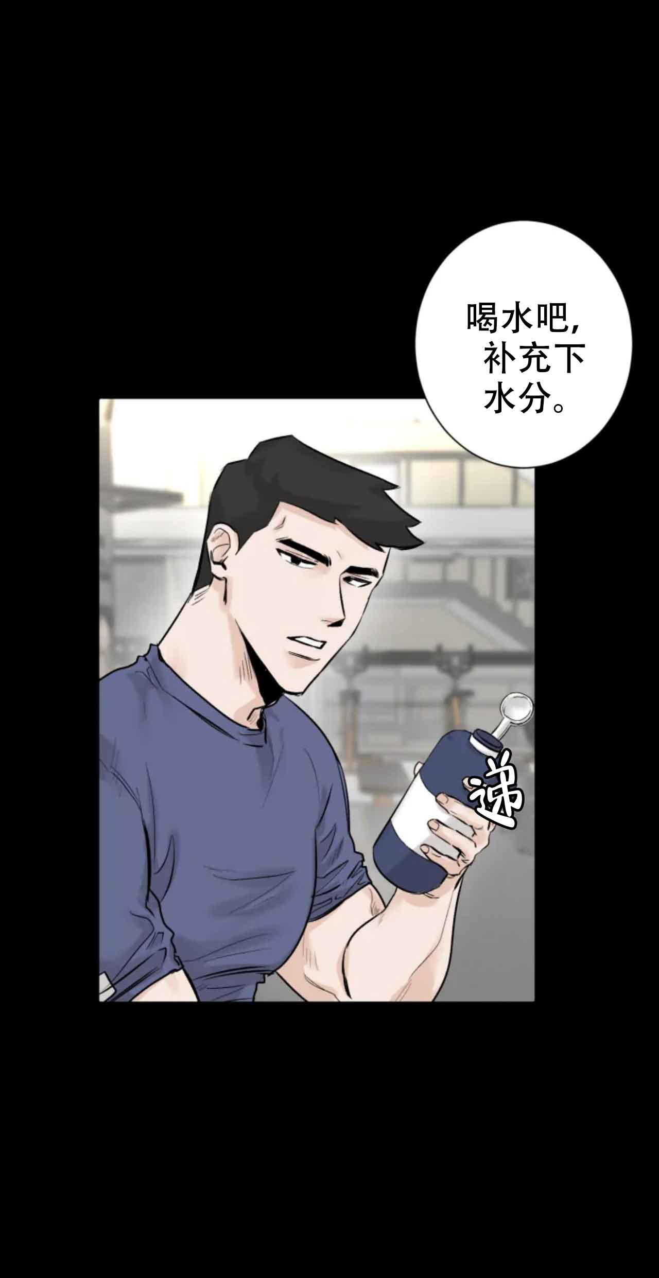 《会员，再来一次吧》漫画最新章节第13话免费下拉式在线观看章节第【18】张图片