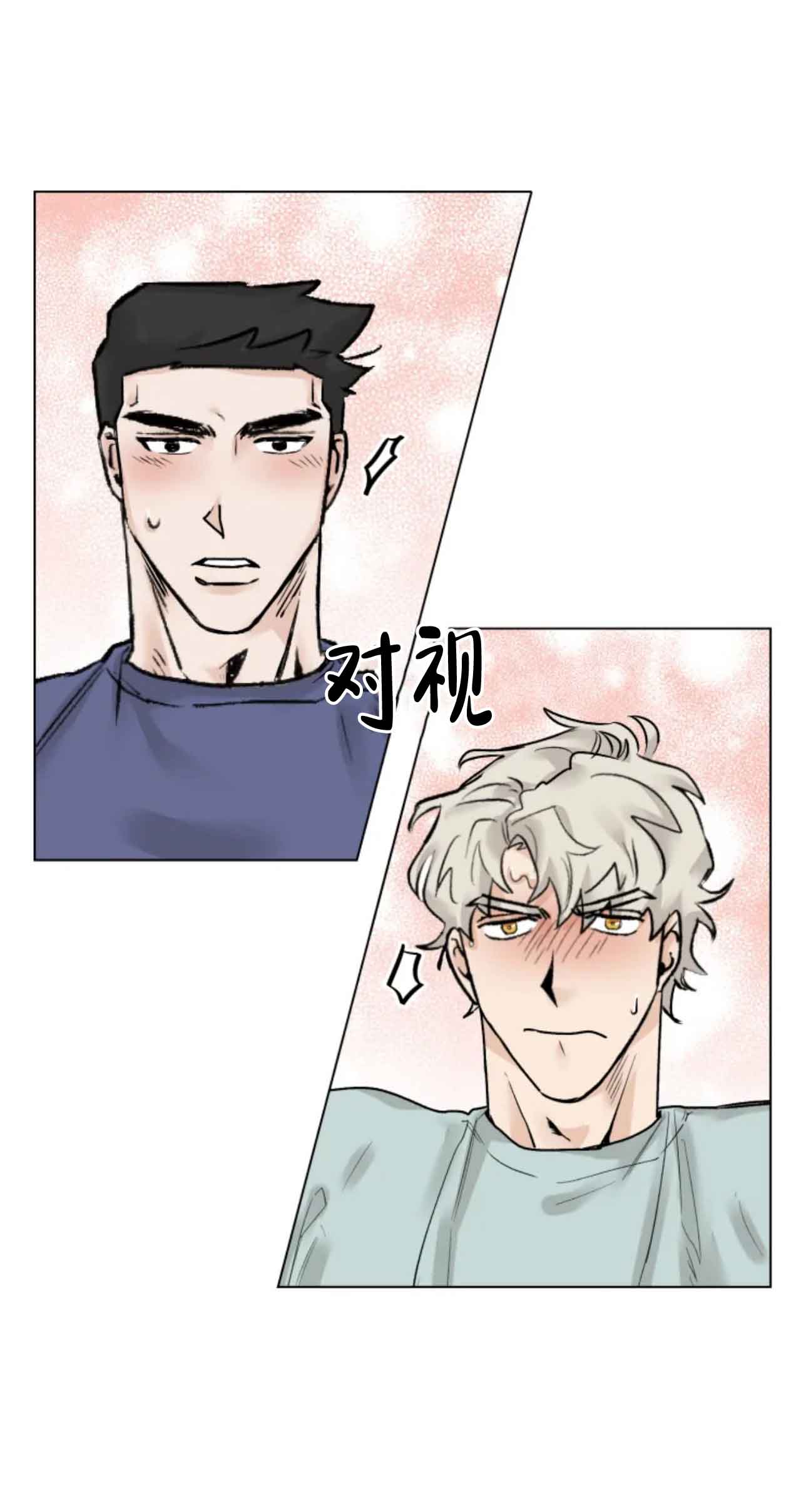 《会员，再来一次吧》漫画最新章节第15话免费下拉式在线观看章节第【15】张图片