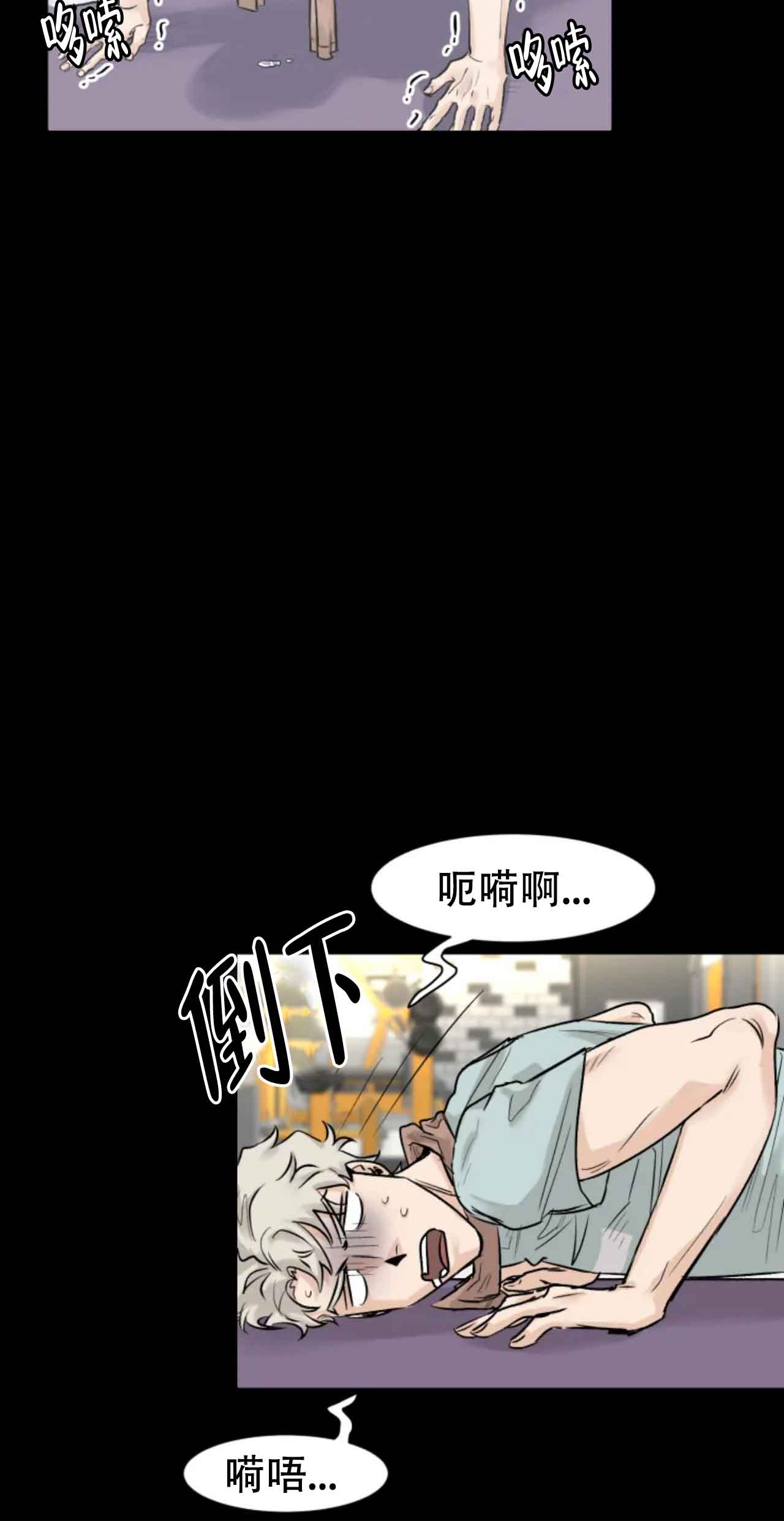 《会员，再来一次吧》漫画最新章节第13话免费下拉式在线观看章节第【15】张图片