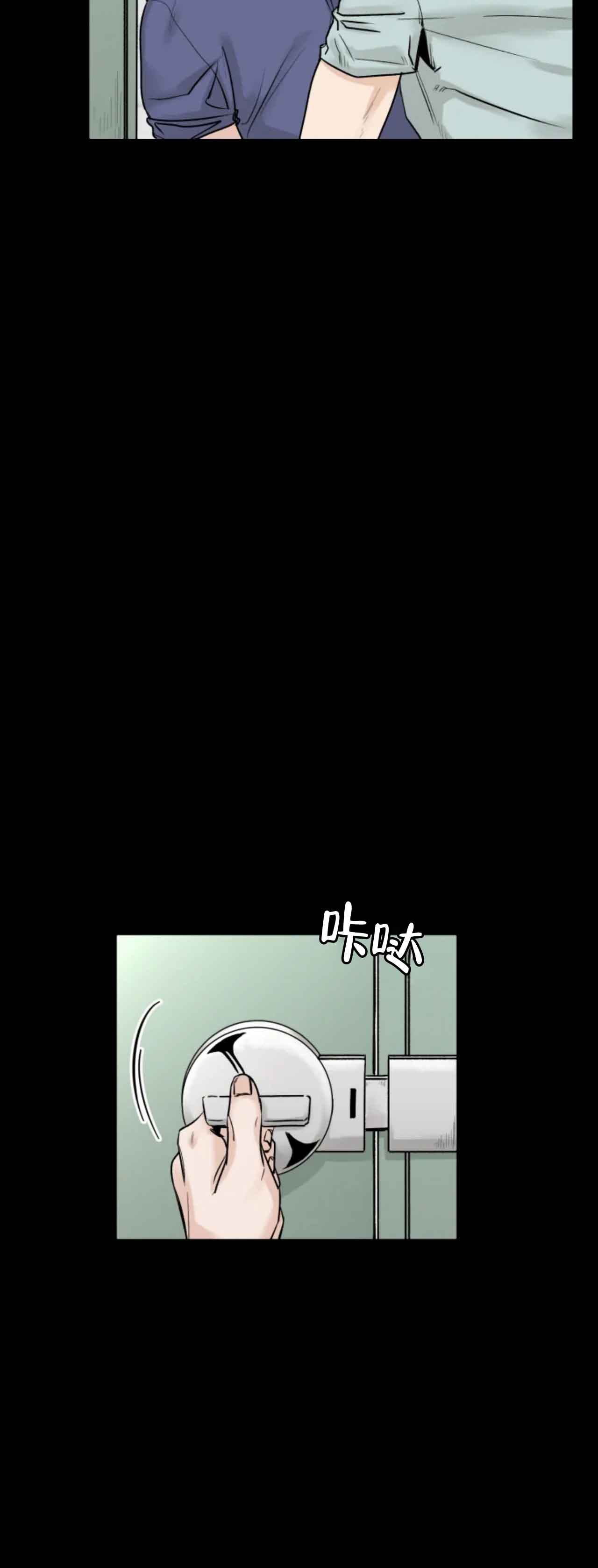 《会员，再来一次吧》漫画最新章节第15话免费下拉式在线观看章节第【4】张图片