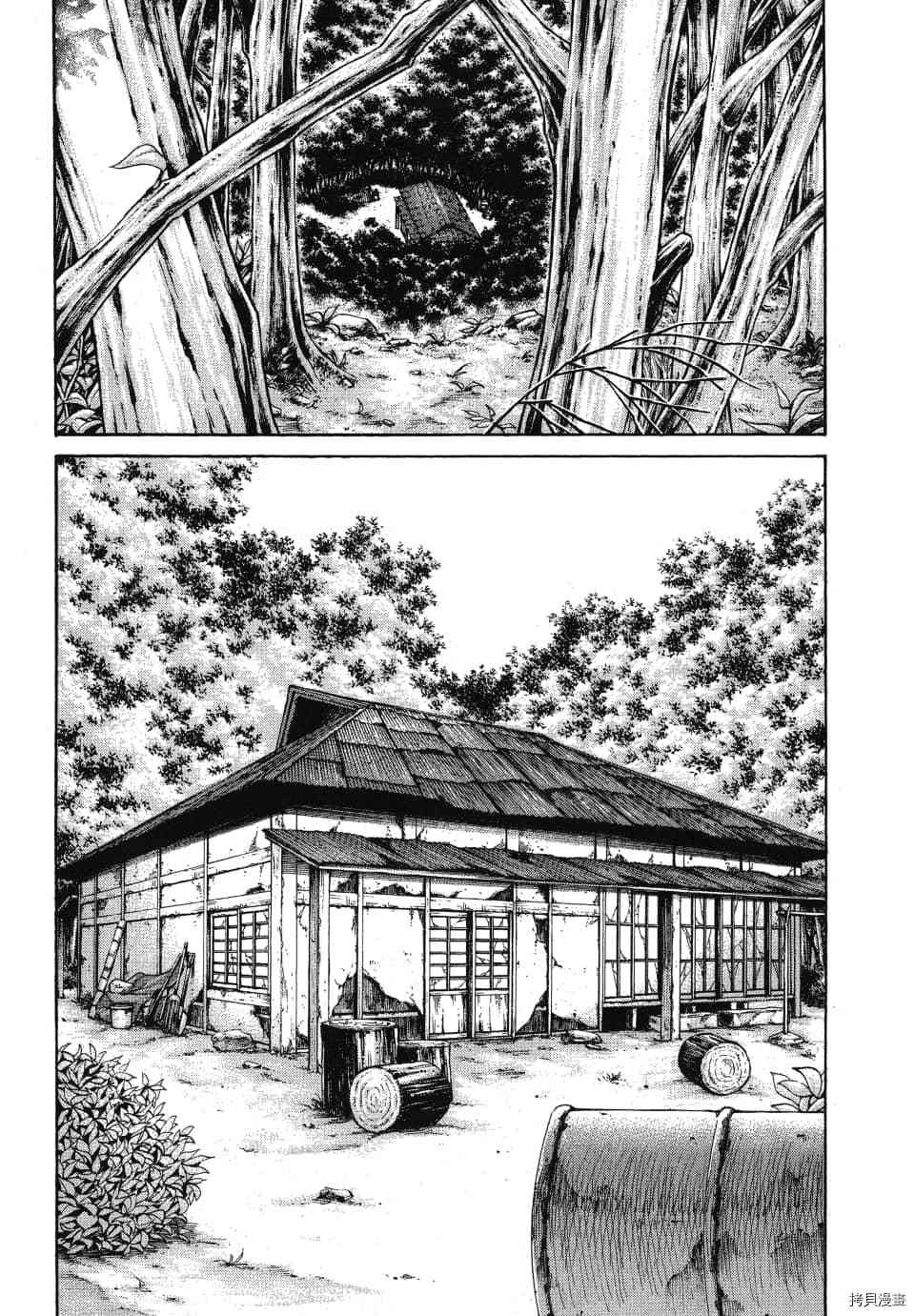 《怪头现象》漫画最新章节第1卷免费下拉式在线观看章节第【171】张图片