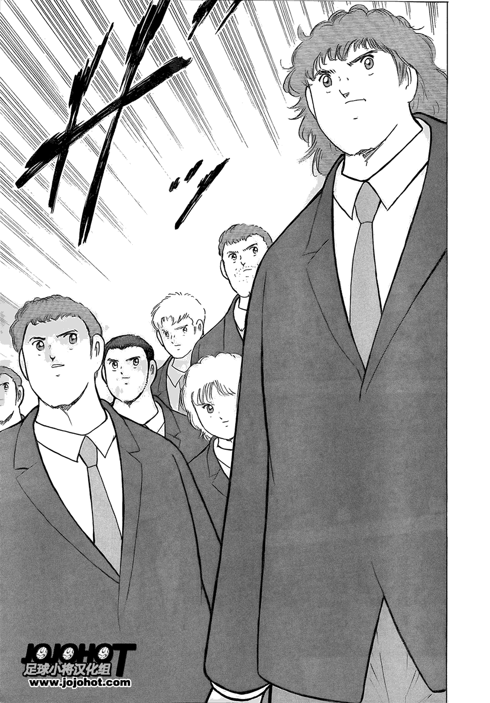 《足球小将 Rising Sun》漫画最新章节第8话免费下拉式在线观看章节第【5】张图片