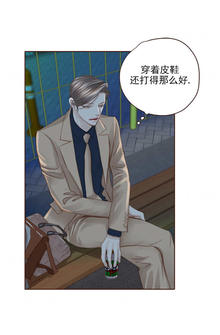 《青春流逝》漫画最新章节第100话免费下拉式在线观看章节第【20】张图片