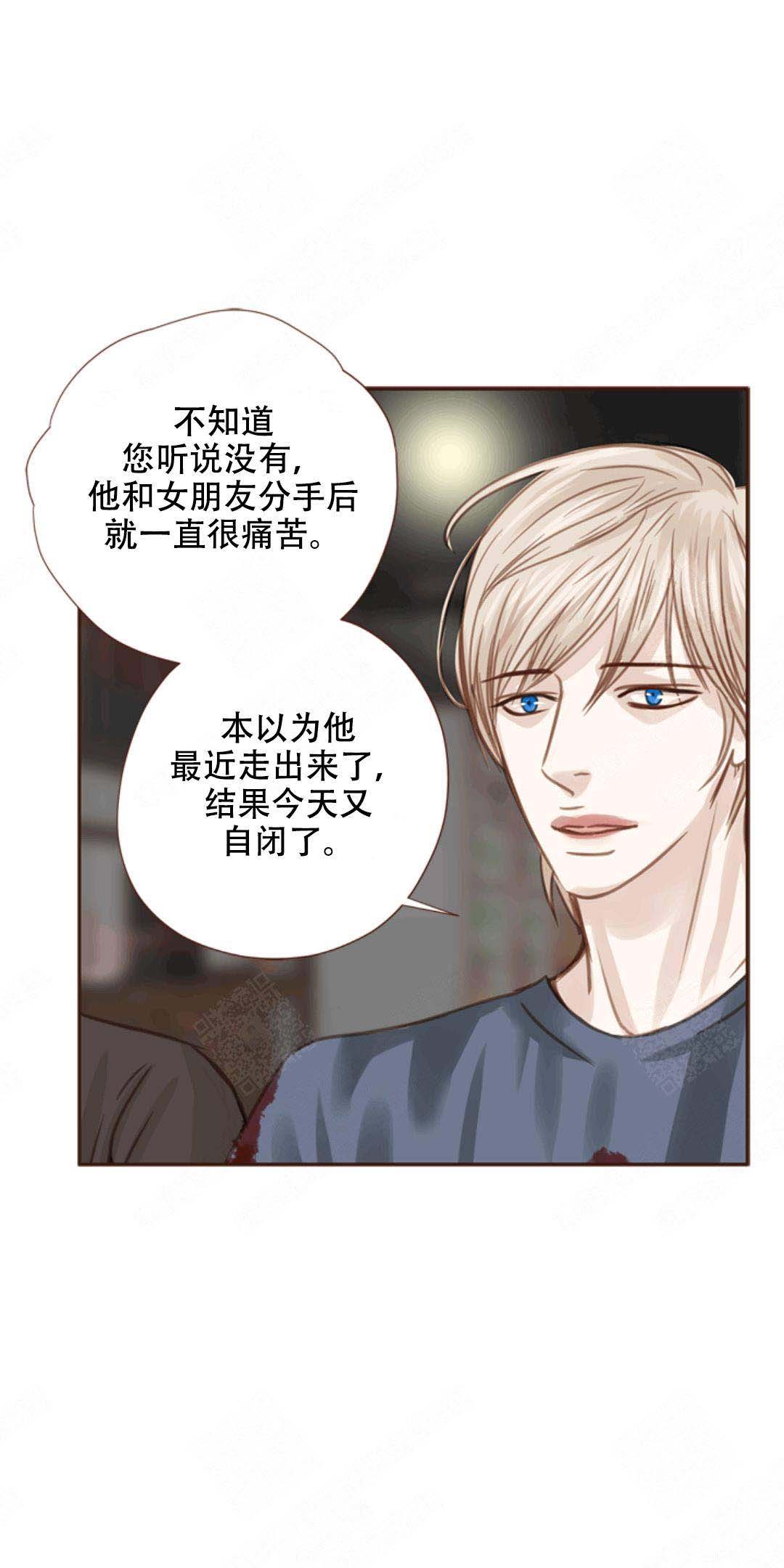 《青春流逝》漫画最新章节第40话免费下拉式在线观看章节第【25】张图片