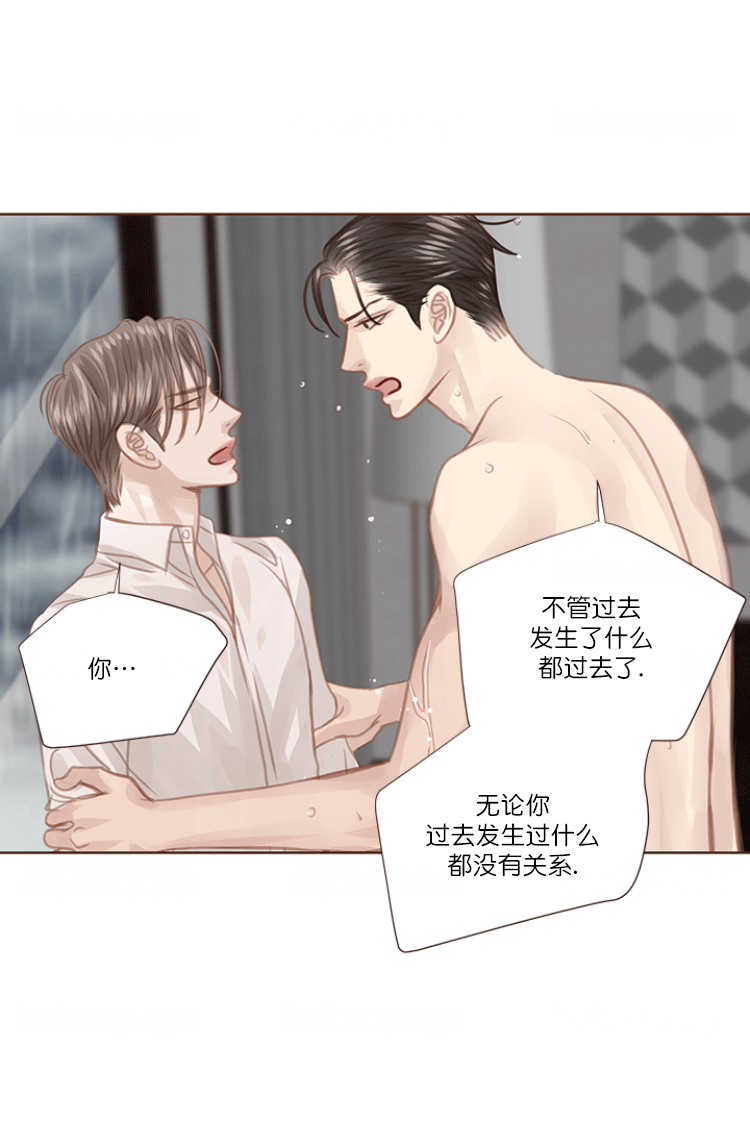 《青春流逝》漫画最新章节第76话免费下拉式在线观看章节第【27】张图片