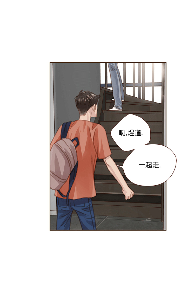 《青春流逝》漫画最新章节第62话免费下拉式在线观看章节第【18】张图片