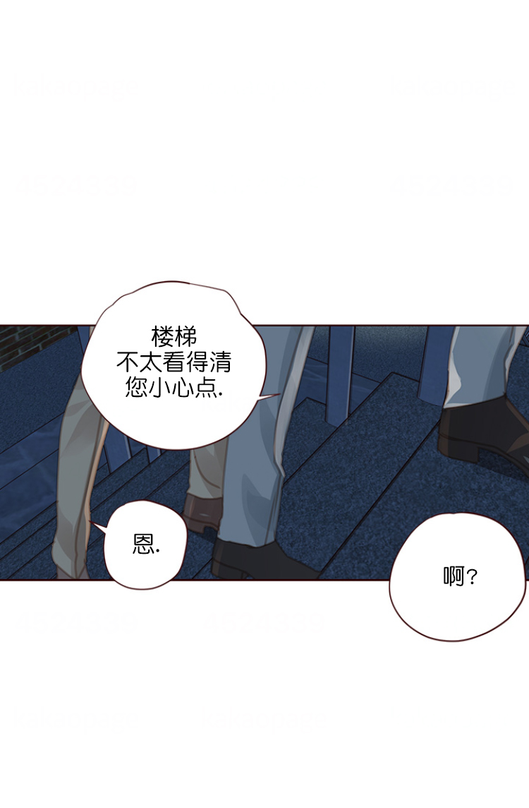 《青春流逝》漫画最新章节第103话免费下拉式在线观看章节第【20】张图片