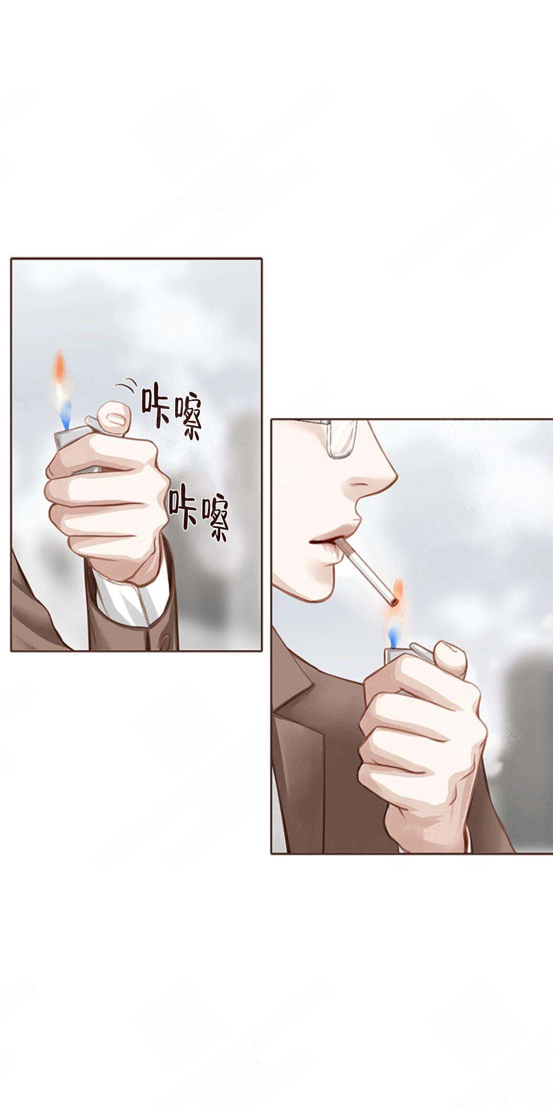 《青春流逝》漫画最新章节第11话免费下拉式在线观看章节第【2】张图片