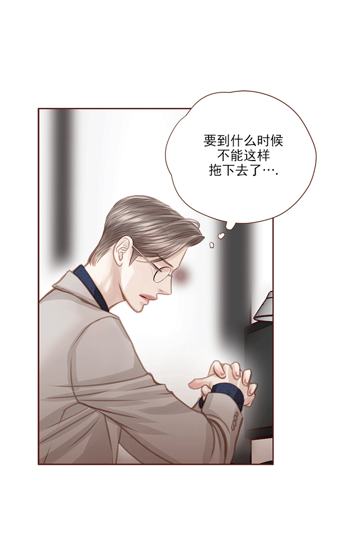 《青春流逝》漫画最新章节第58话免费下拉式在线观看章节第【27】张图片