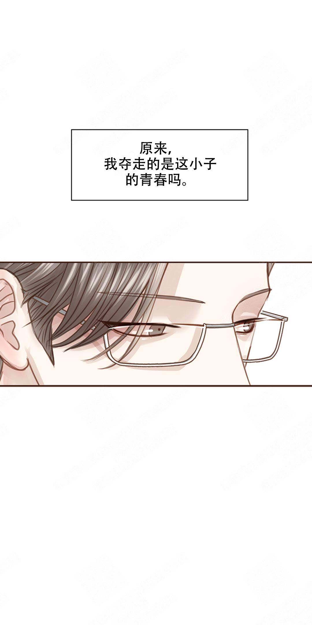 《青春流逝》漫画最新章节第40话免费下拉式在线观看章节第【34】张图片