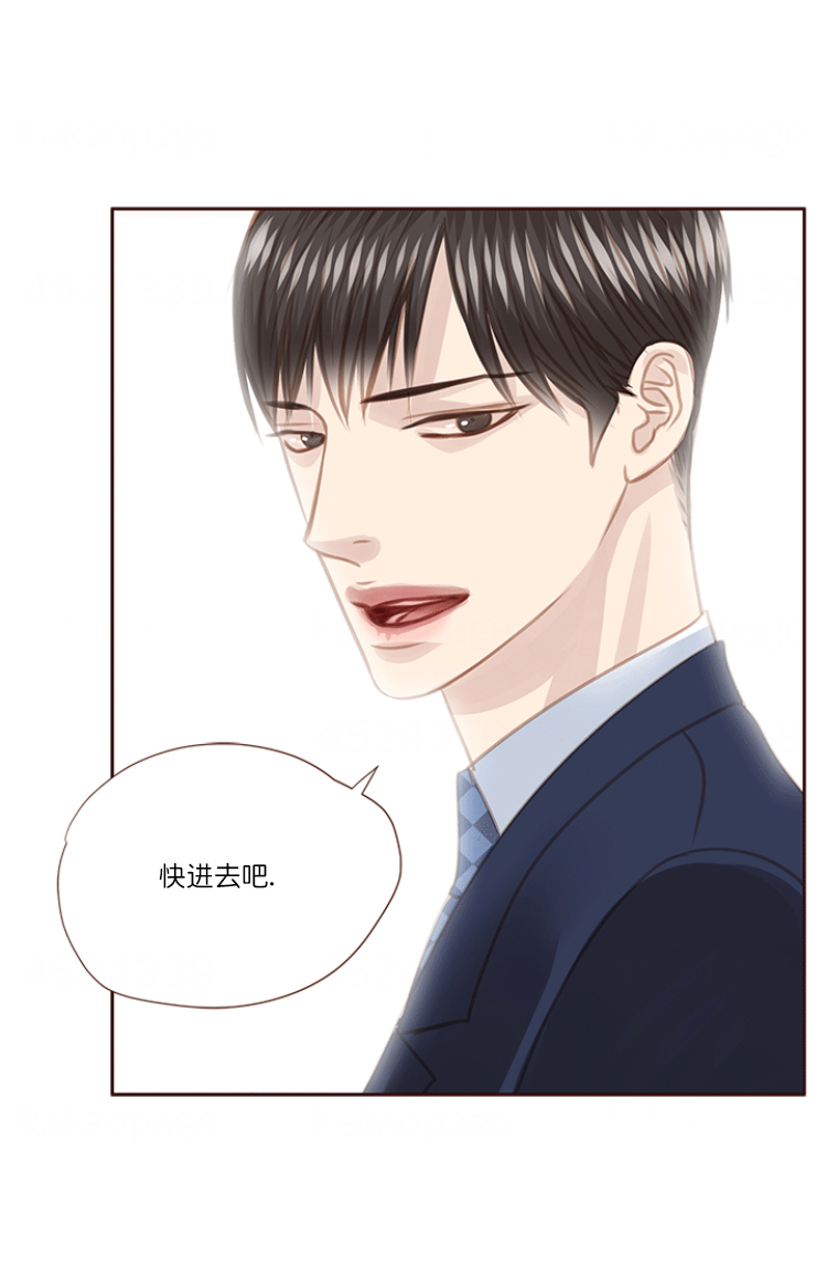 《青春流逝》漫画最新章节第71话免费下拉式在线观看章节第【19】张图片