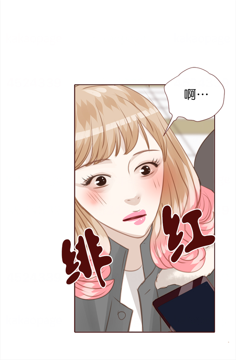 《青春流逝》漫画最新章节第134话免费下拉式在线观看章节第【20】张图片