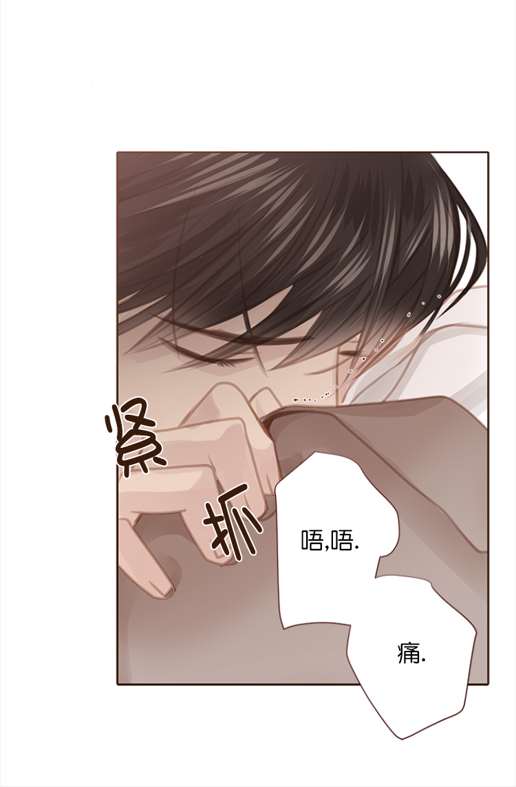 《青春流逝》漫画最新章节第111话免费下拉式在线观看章节第【6】张图片