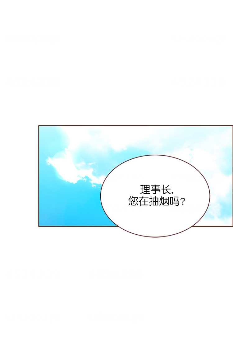 《青春流逝》漫画最新章节第88话免费下拉式在线观看章节第【26】张图片