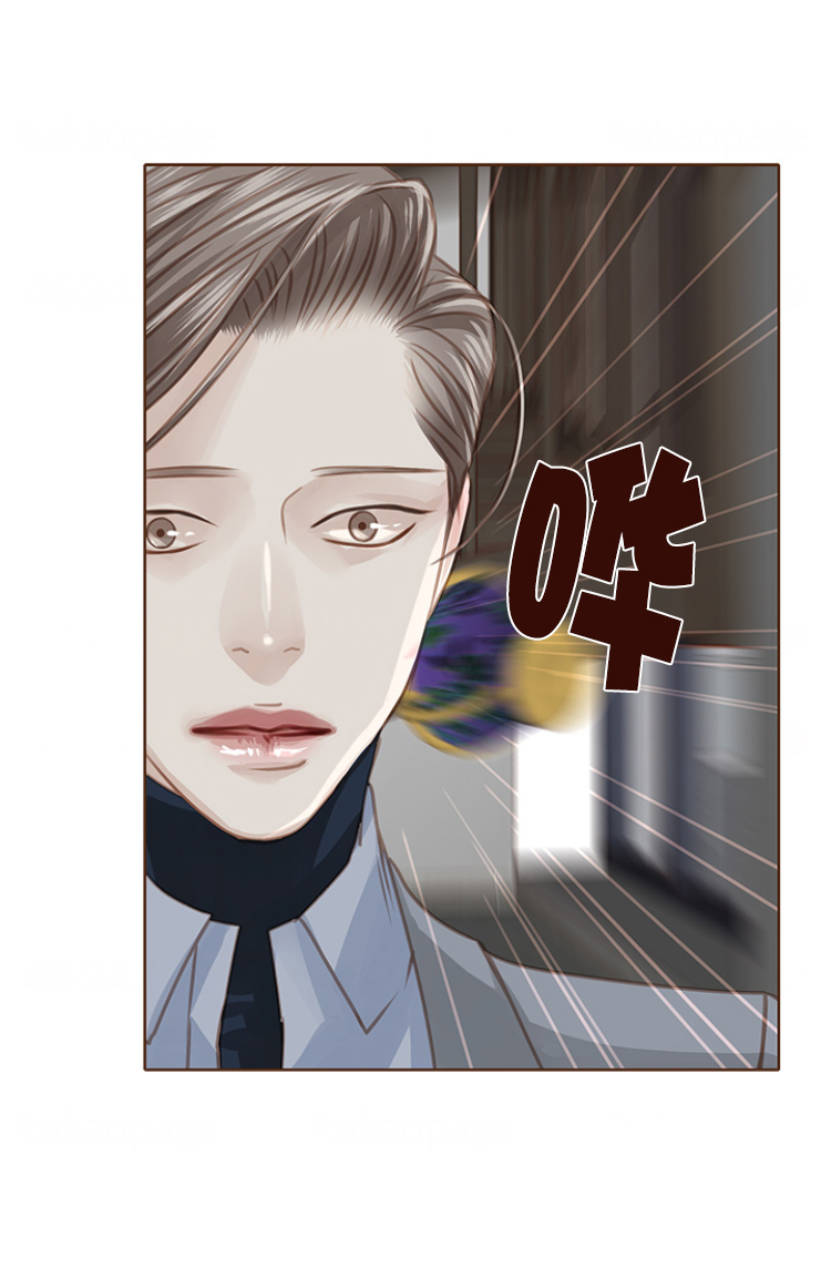 《青春流逝》漫画最新章节第92话免费下拉式在线观看章节第【10】张图片