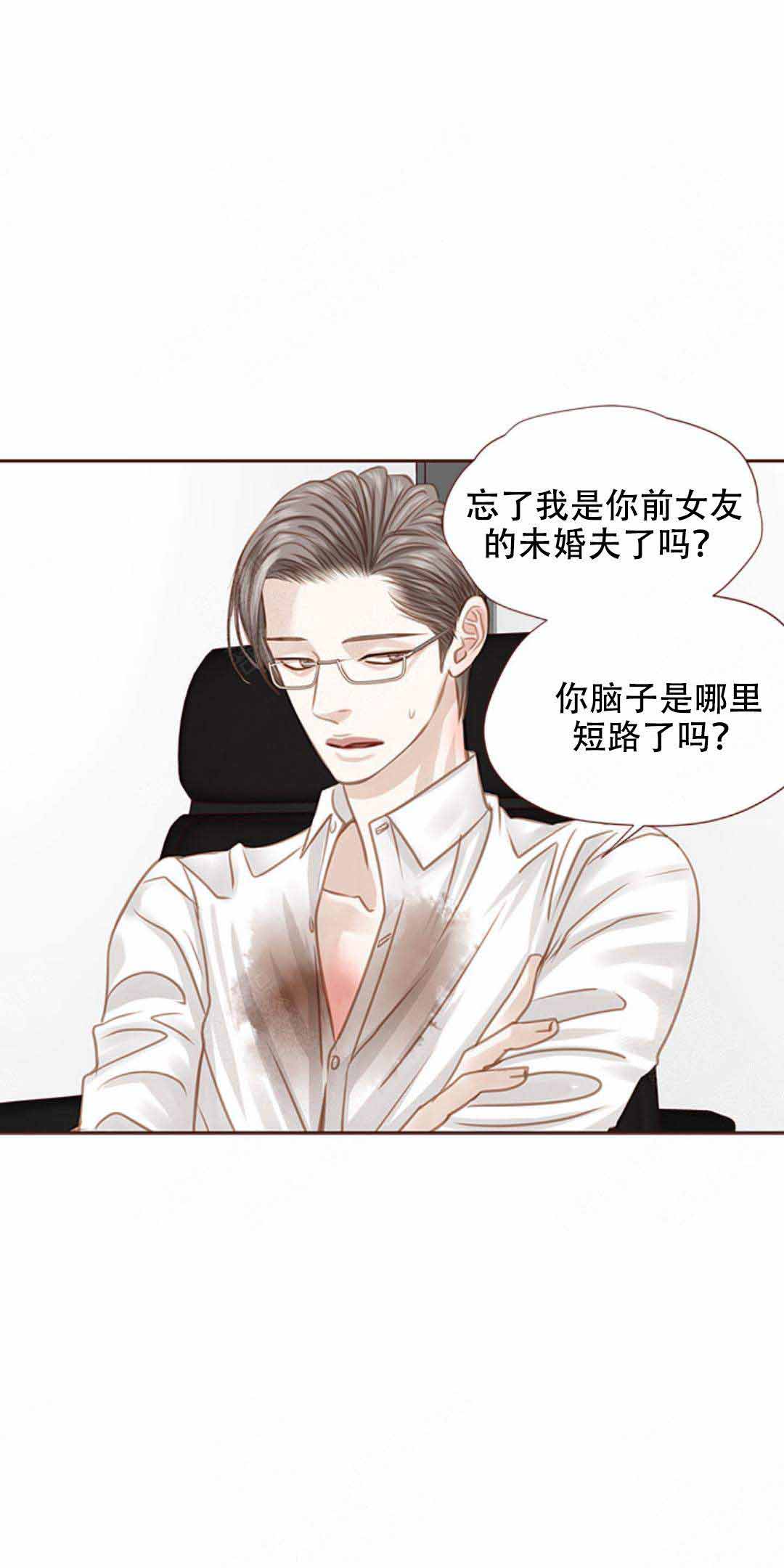 《青春流逝》漫画最新章节第37话免费下拉式在线观看章节第【27】张图片