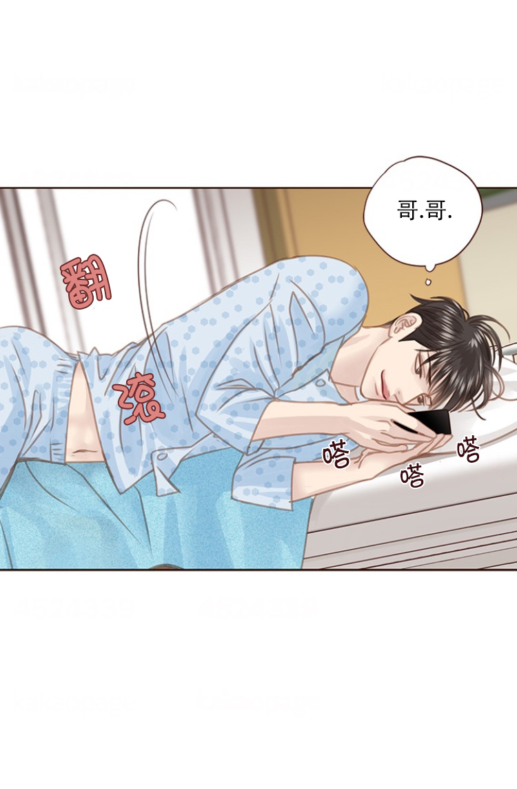 《青春流逝》漫画最新章节第86话免费下拉式在线观看章节第【20】张图片