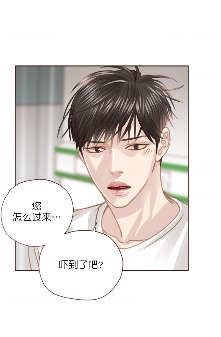 《青春流逝》漫画最新章节第85话免费下拉式在线观看章节第【10】张图片