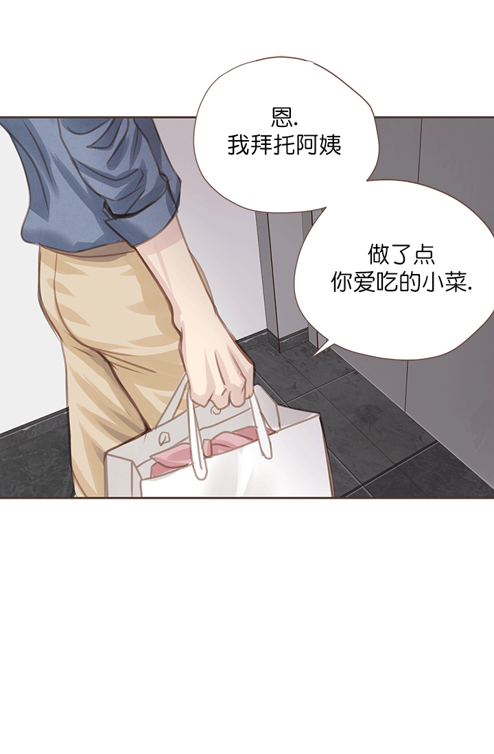 《青春流逝》漫画最新章节第51话免费下拉式在线观看章节第【26】张图片